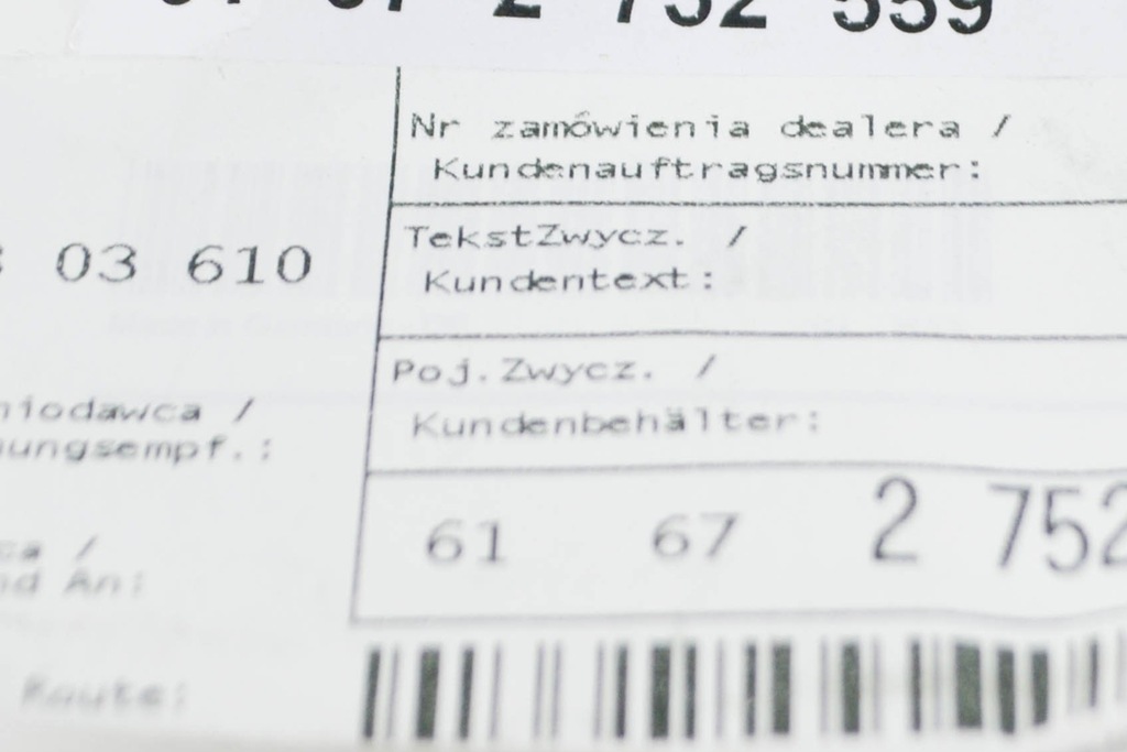 фото №6, Mini clubman r55 r57 r58 r59 левая защита распылителя фара nowa oryg