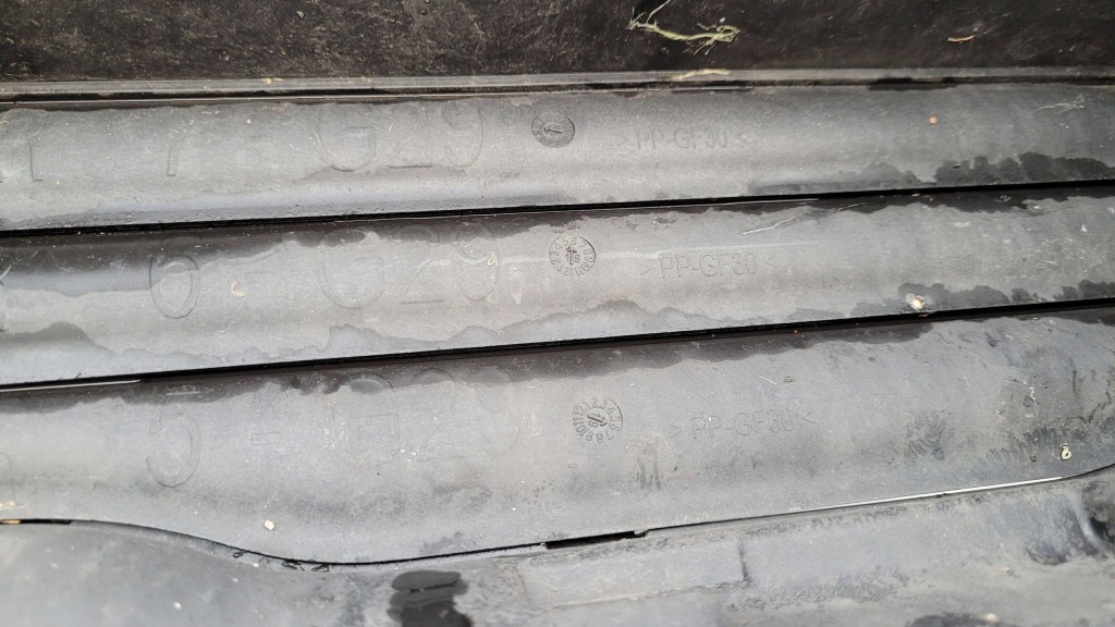 фото №12, Bmw z4 g29 pas передний впуск шторка жалюзи 8747745