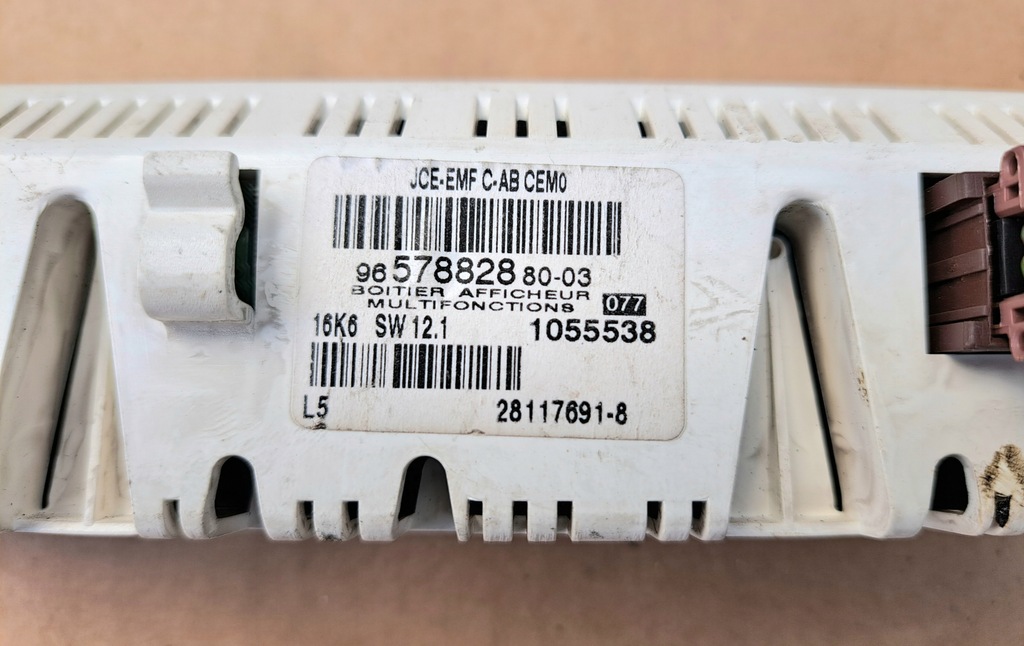 фото №7, Citroen c4 дисплей радио 9657882880