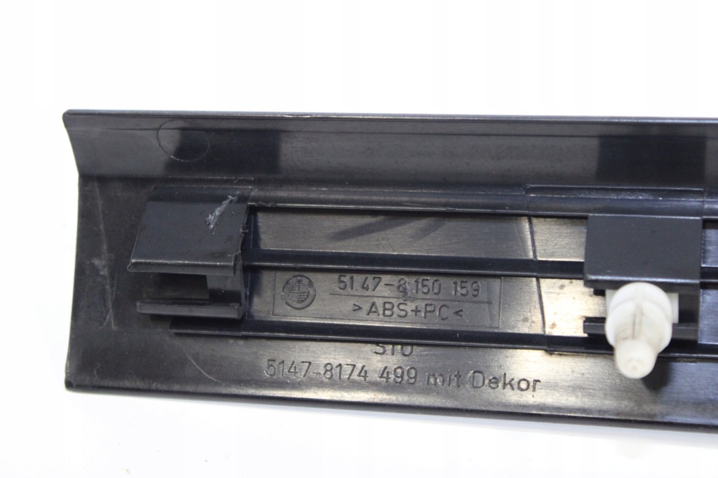 фото №4, Bmw e38 728 молдинг поріг ліва задня 8150159