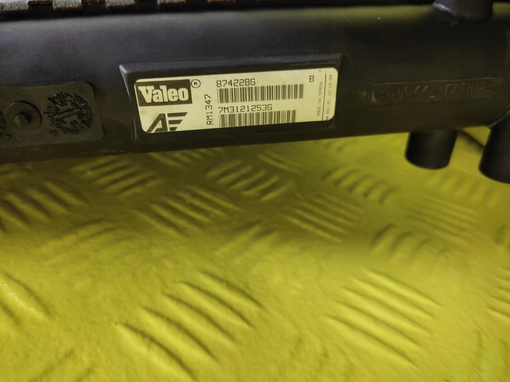 фото №6, Seat alhambra 2.0 радіатор wody 7m3121253g