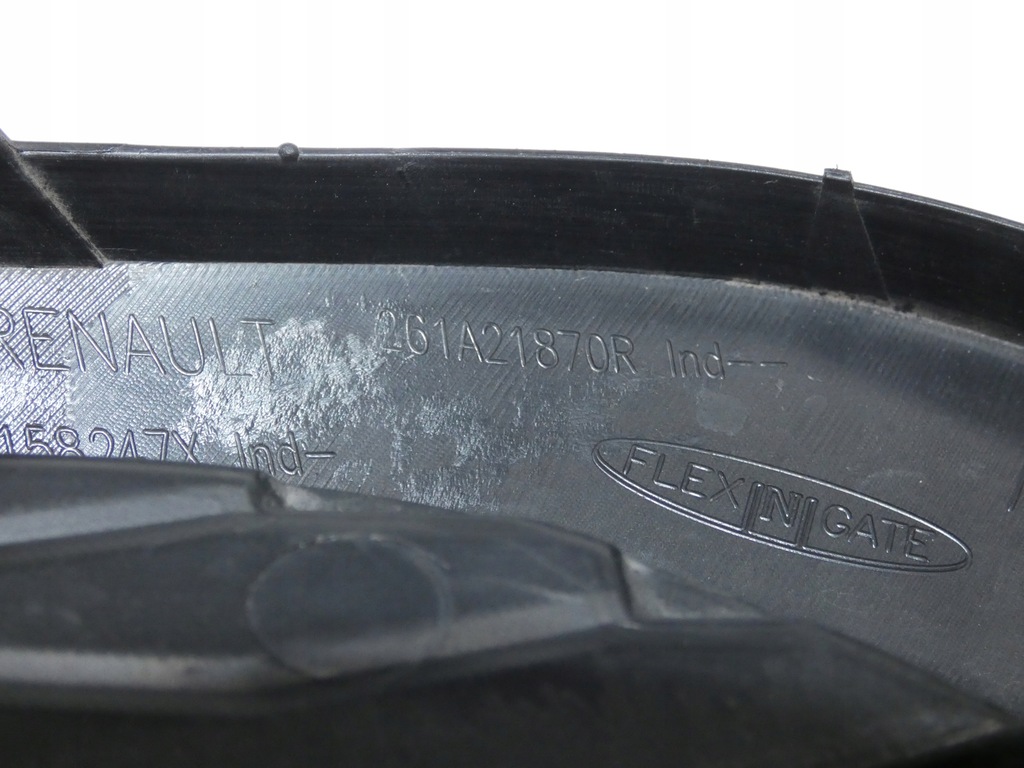 фото №8, Решітка бампера права renault kadjar lift 23.