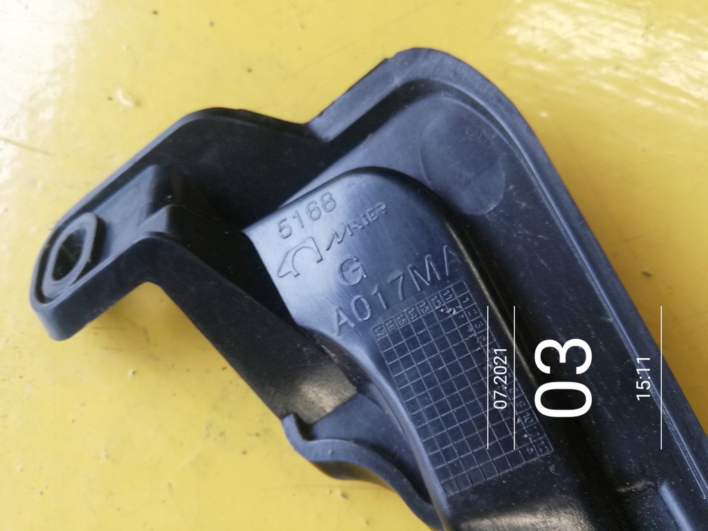 фото №6, Peugeot 308 lift молдинг решётка перед aa3546079700