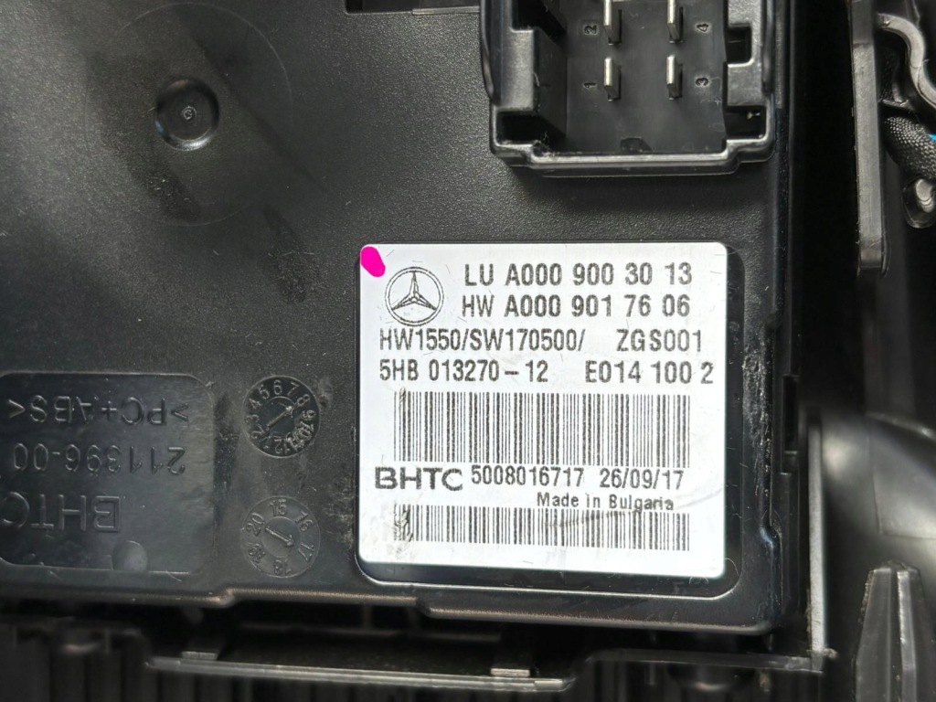 Mercedes e-klasa w213 отопитель комплектная ideał a2058300205 a0009003013 в Украине