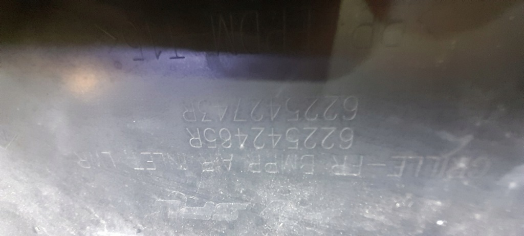 фото №10, Renault arkana бампер перед решётка