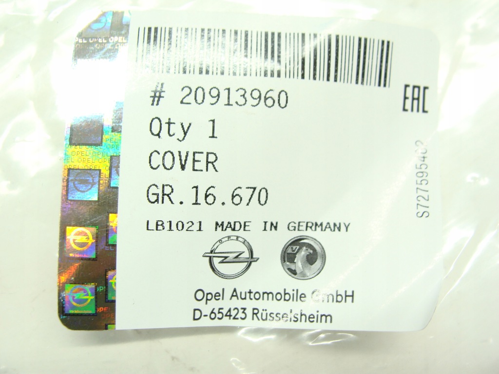 фото №6, Корпус захист бічна сидіння водія opel insignia a оригінальний номер 20913960