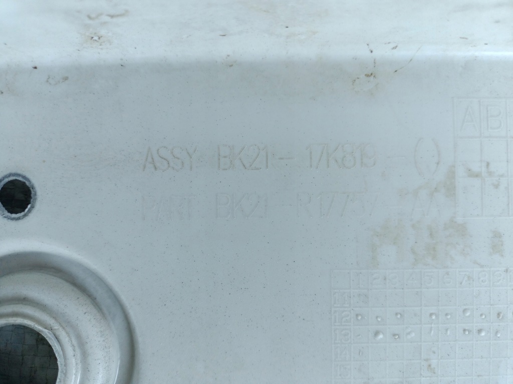 фото №9, Ford transit custom 12-17 бампер передній kielce-gliwice