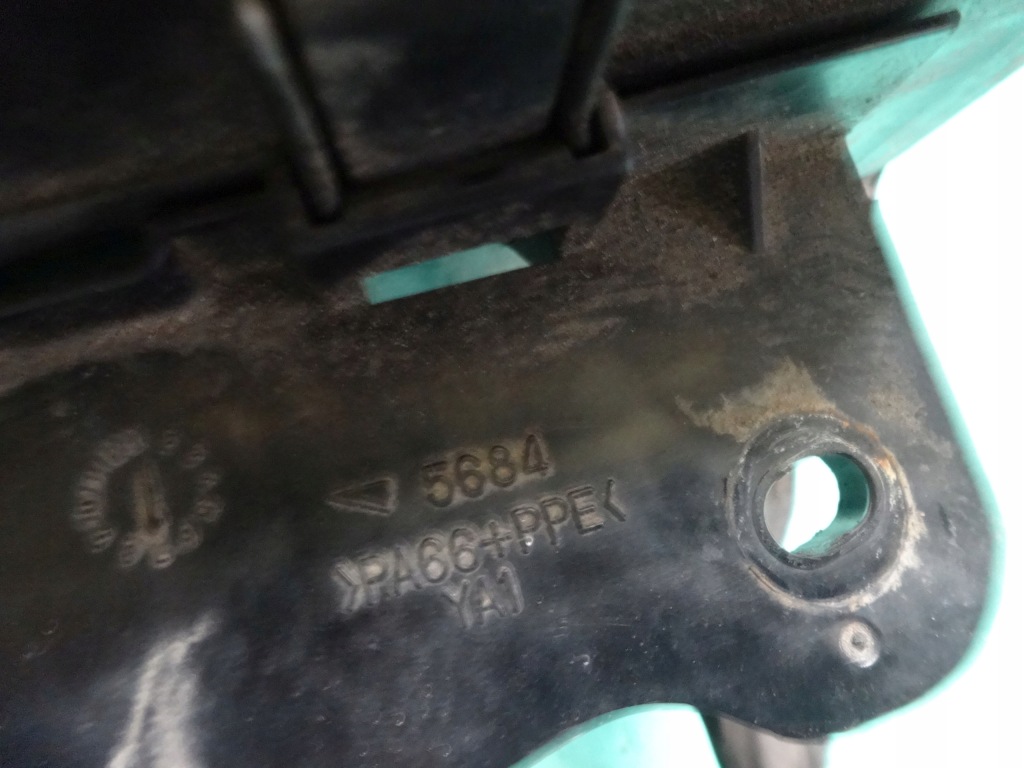 фото №7, Grand vitara ii 1.9 ddis 09r коробка запобіжників 8942ya1