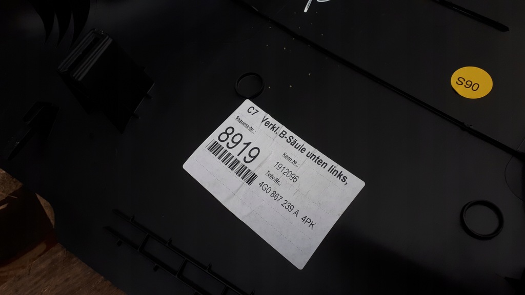 фото №7, A6 c7 4g защита обшивка стойка левая левый перед