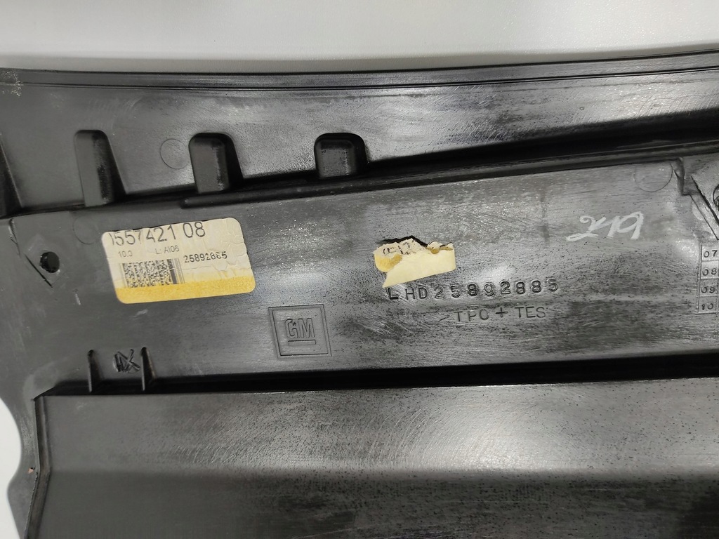 фото №11, Жабо пластик cadillac cts ii 25885183 25892885 2007-2014 europa