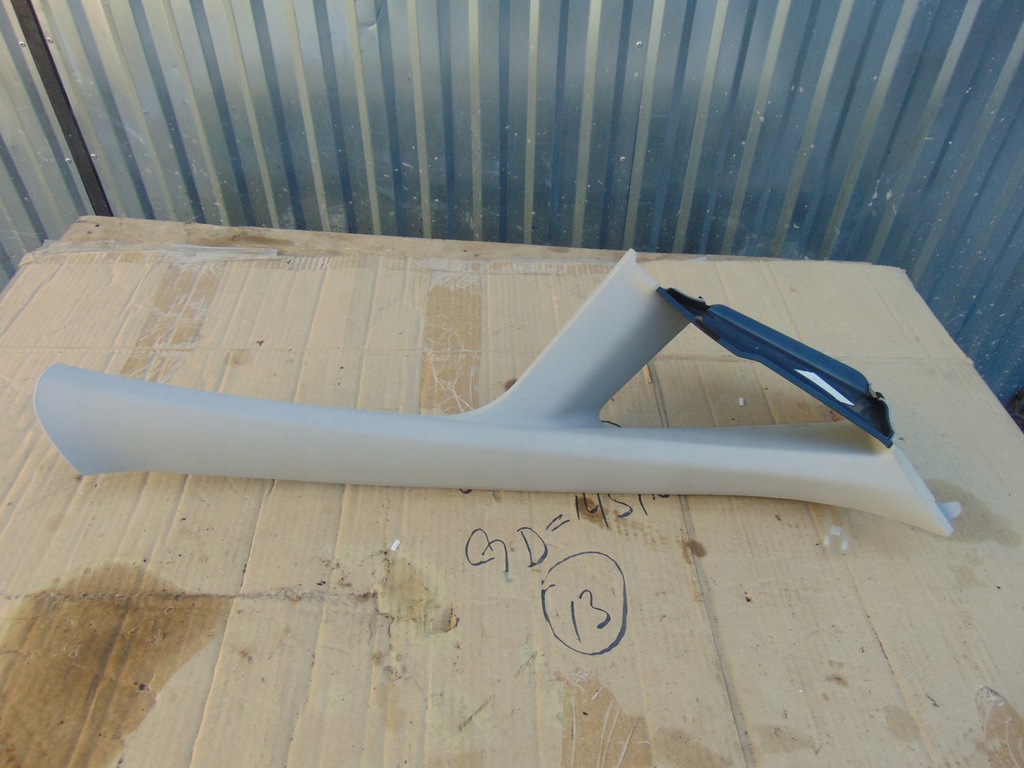 фото №7, Захист стійка права ford c-max mk2