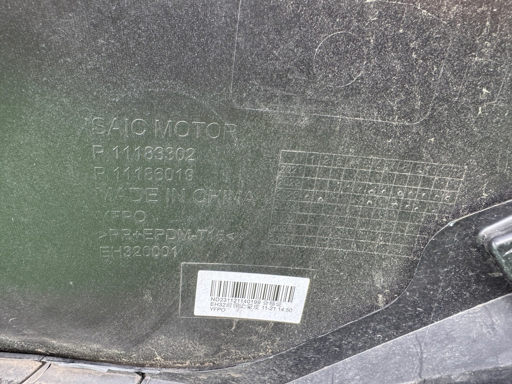 фото №12, Mg 4 mg4 ev mulan гарний бампер передній org eu новий