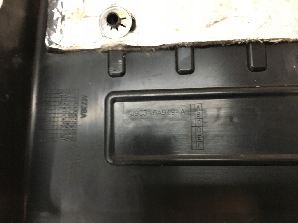 Кришка на двигун jaguar e-pace 2.0d j9c3-6a949-a Ціна