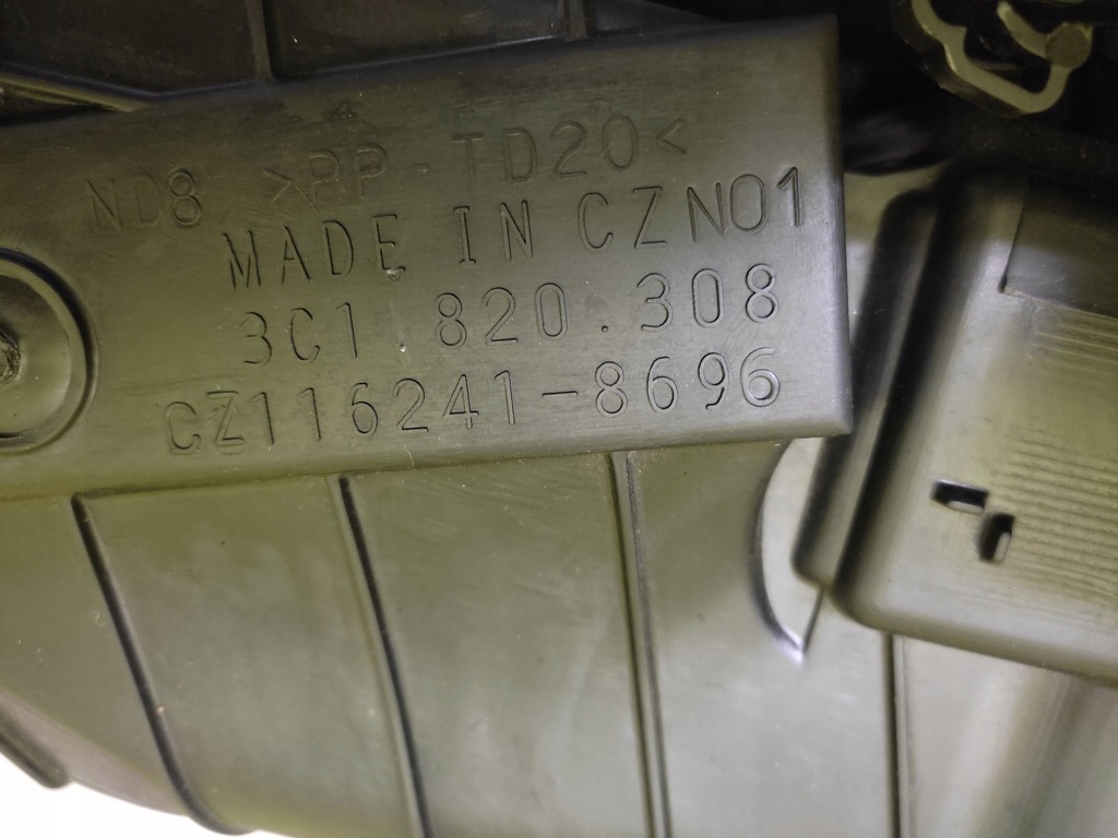 фото №7, Vw passat cc 2.0 tfsi отопитель 3c1820003gl