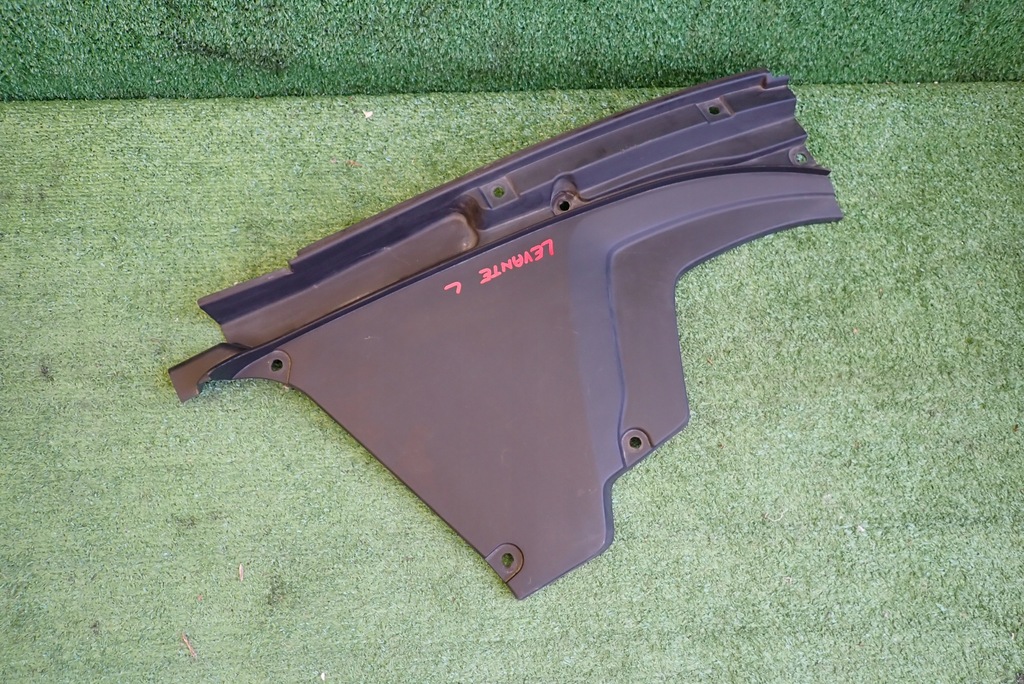 фото №1, Защита поперечина подкрылок крыла maserati levante 2017 левая