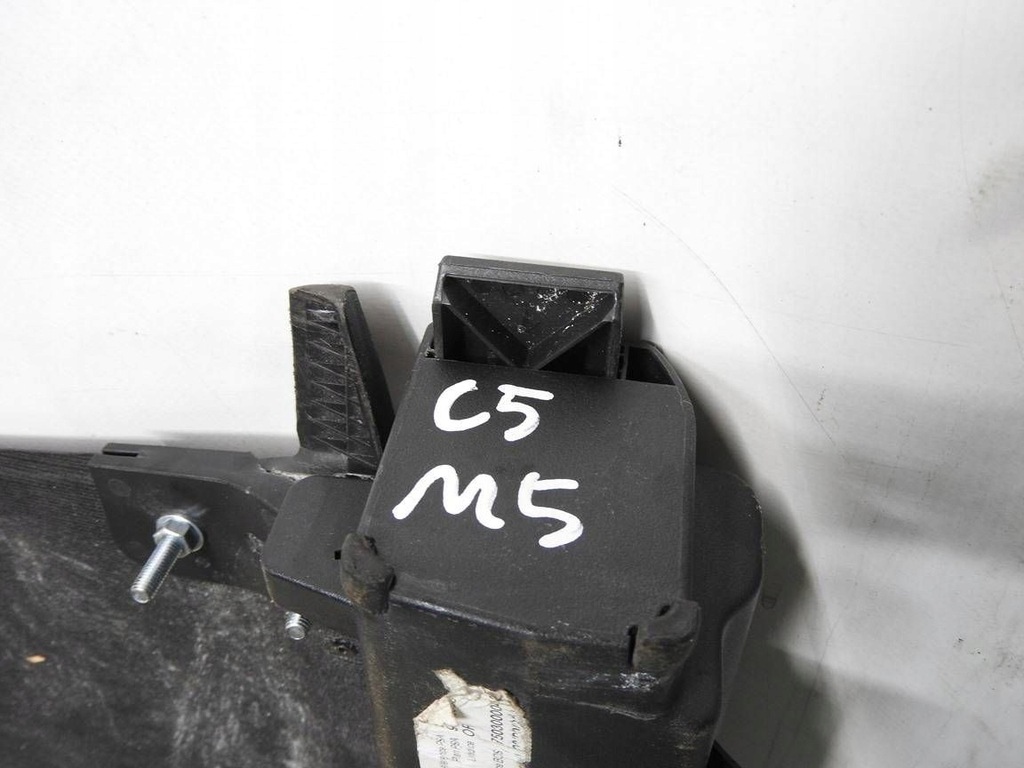 фото №5, Citroen c5 ii sw 07-10 шторка багажника