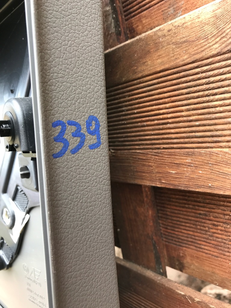 фото №6, Обшивка дверь правый перед vw sharan