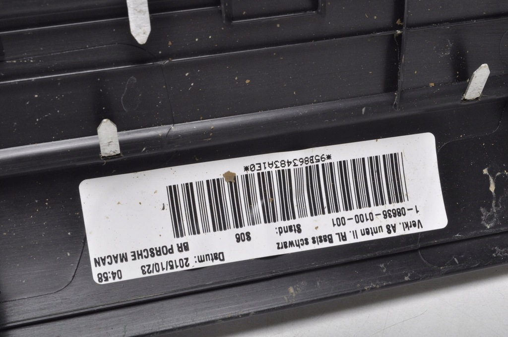 фото №6, Porsche macan молдинг порог левая защита 95b863483a anglik