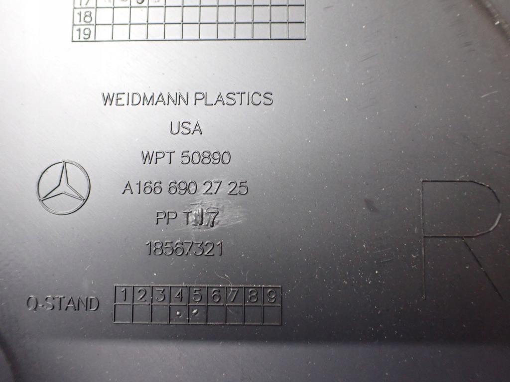 фото №12, Обшивка захист стійка правого mercedes gls ii x166 3.0 17r a1666902725