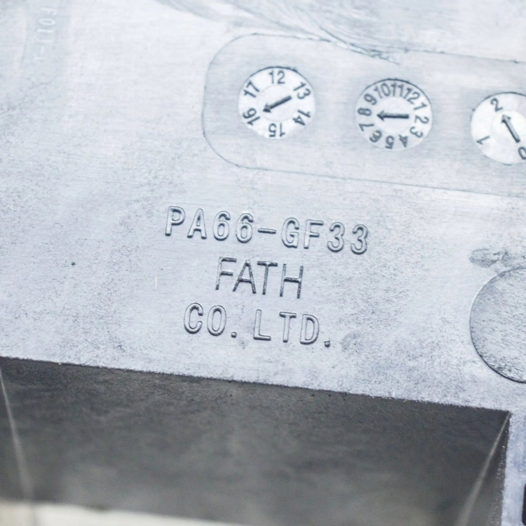 фото №6, Nissan np300 2017 домкрат переключения передач / верхний