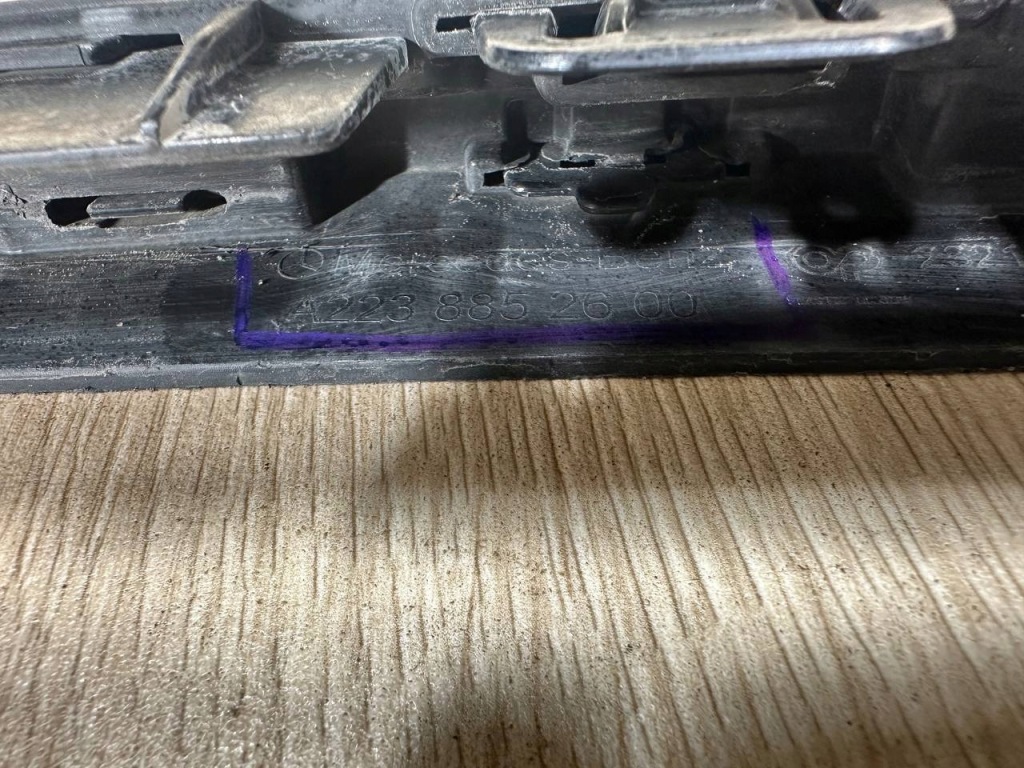 фото №16, Mercedes s w223 рама нижня середня підсилювач молдинг хром a2238852600