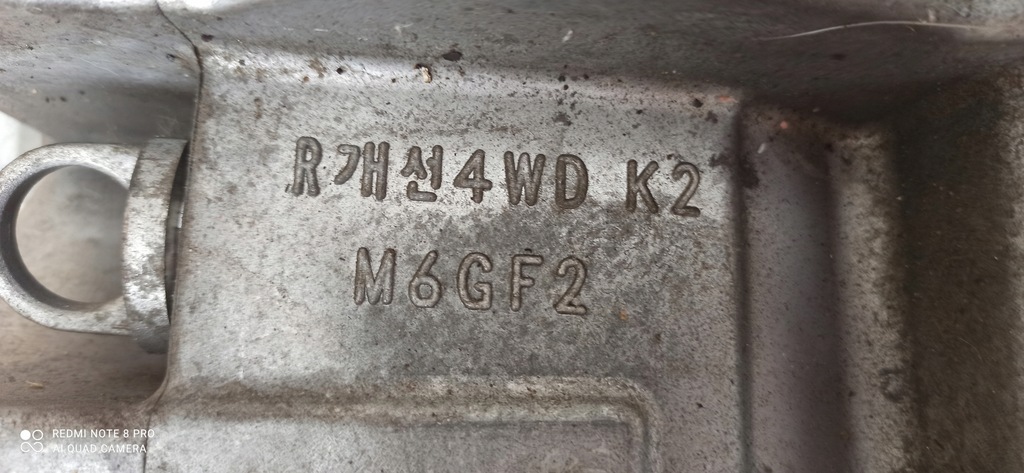 фото №11, Hyundai i40 1.7crdi коробка передач передач корпус m6gf2