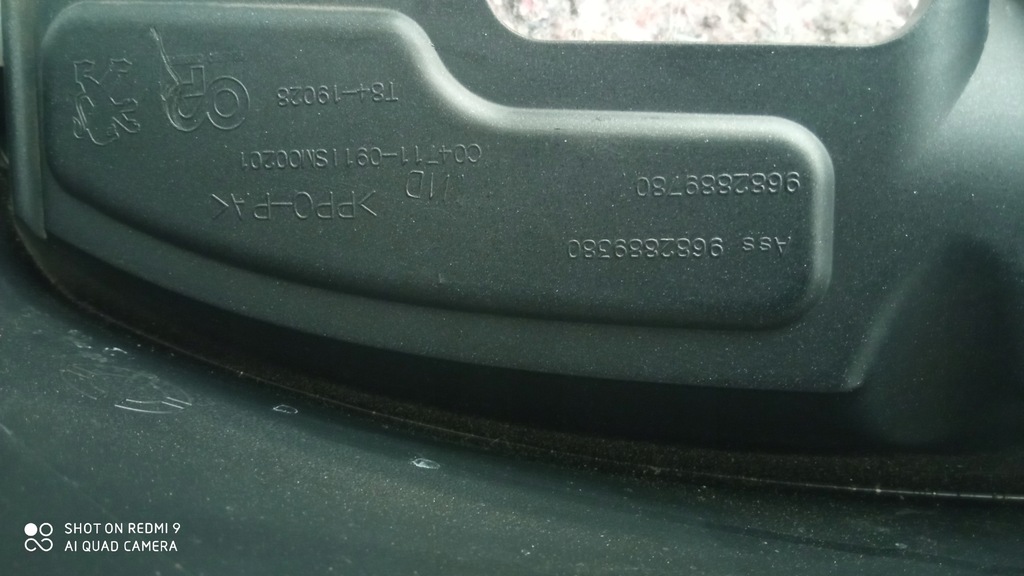 фото №7, Peugeot 3008 i крила правий перед