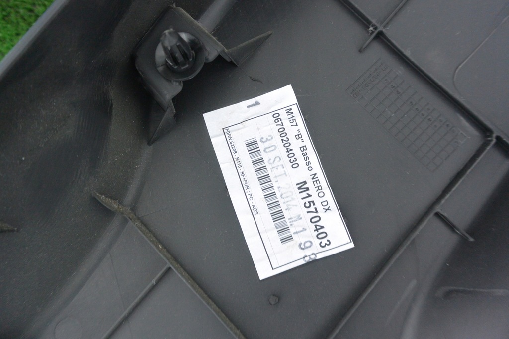 фото №14, Защита накладка стойка перед maserati ghibli iii