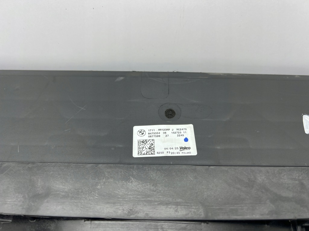 фото №6, Bmw i4 g26 hybrid комплект радіатор вентилятор вентилятор радіатор ori n 20-