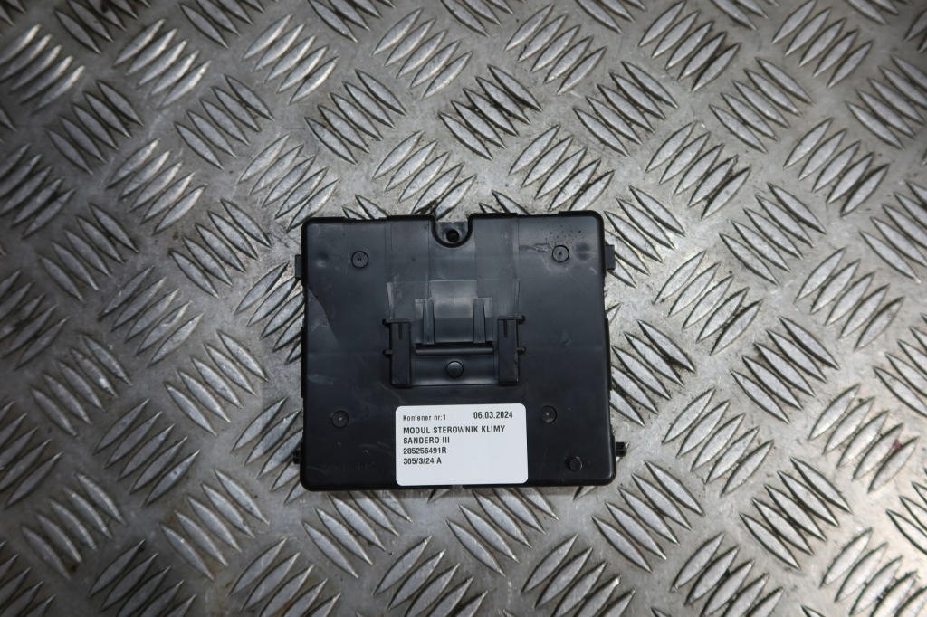 фото №1, Модуль блок управления кондиционера sandero iii 285256491r