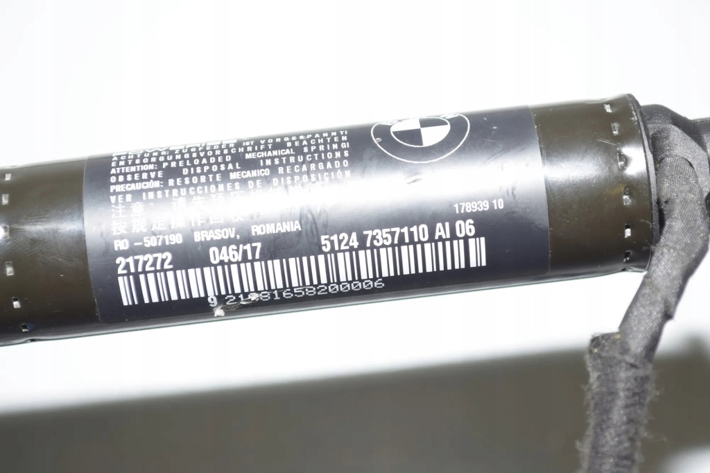 Набор automacznego открывания крышки багажника bmw 7 g11, g12 - 17489280 Недорого