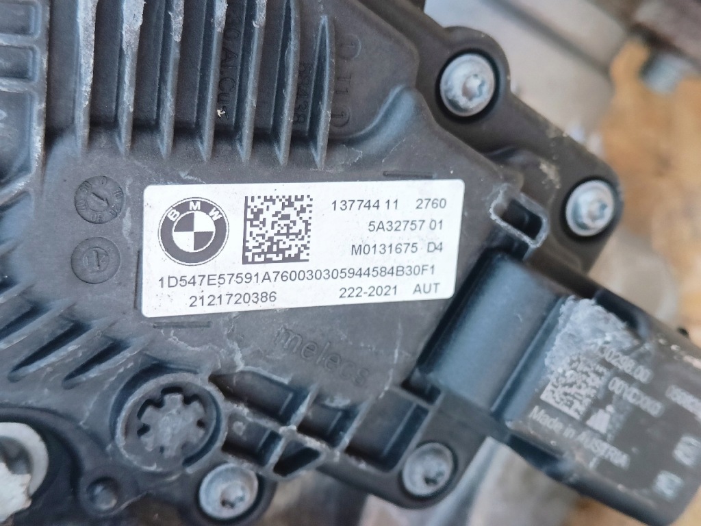 фото №9, Редуктор коробки регулятор bmw m3 g80 m4 g82 7884832 5a32757 13.000km