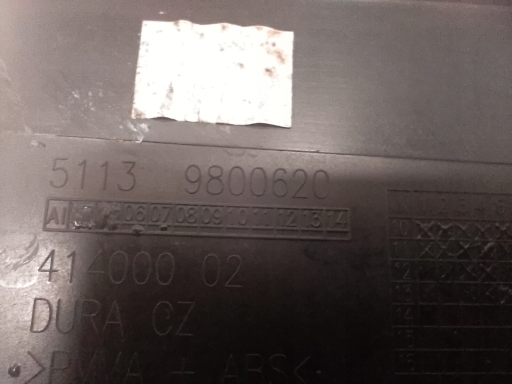 фото №7, Молдинг двері задня права 9800620 mini countryman r60