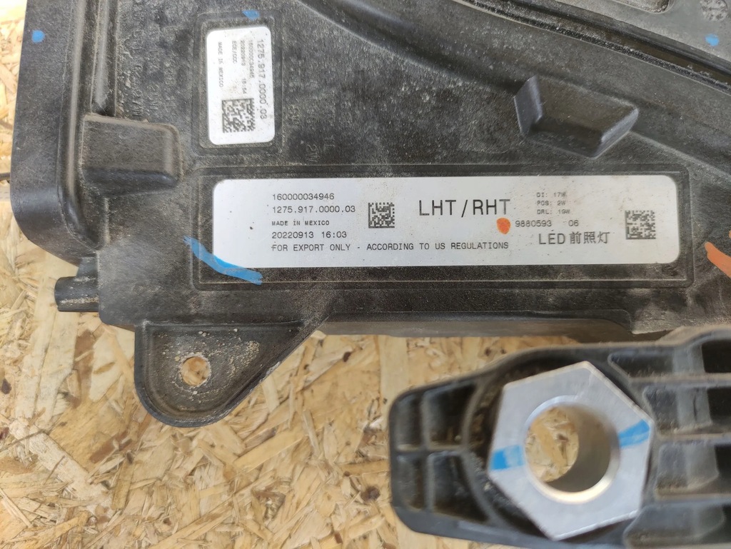 фото №14, Bmw x7 g07 2022 лампы передние