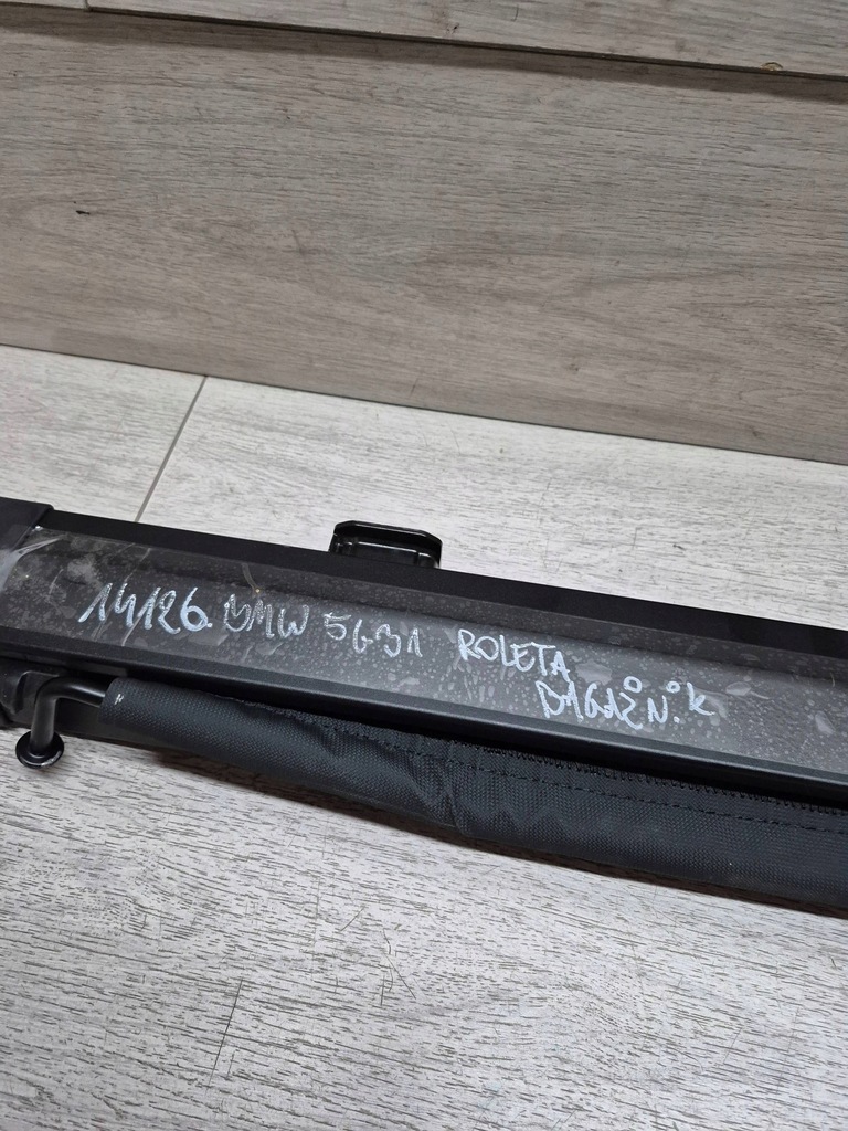 фото №9, 14126. bmw 5 g31 шторка багажника 7911575