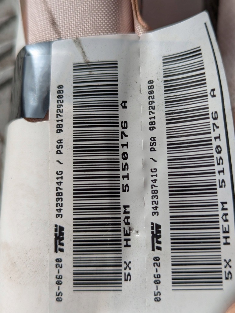 фото №6, Opel combo e iv 2018-2025 шторка безопасности подушка безопасности правая