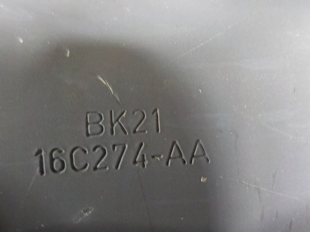 фото №7, Transit custom 13- обшивка перед передні праве