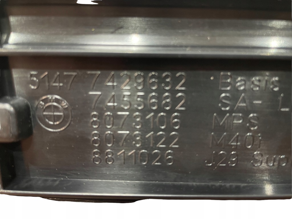 фото №9, Молдинг порог m-pakiet правая bmw z4 g29 m40i