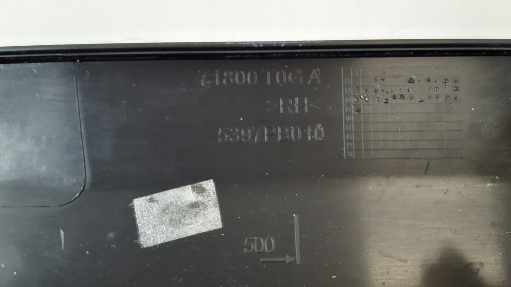 фото №14, Honda cr-v iv 12- молдинг порог правая 71800t0ga