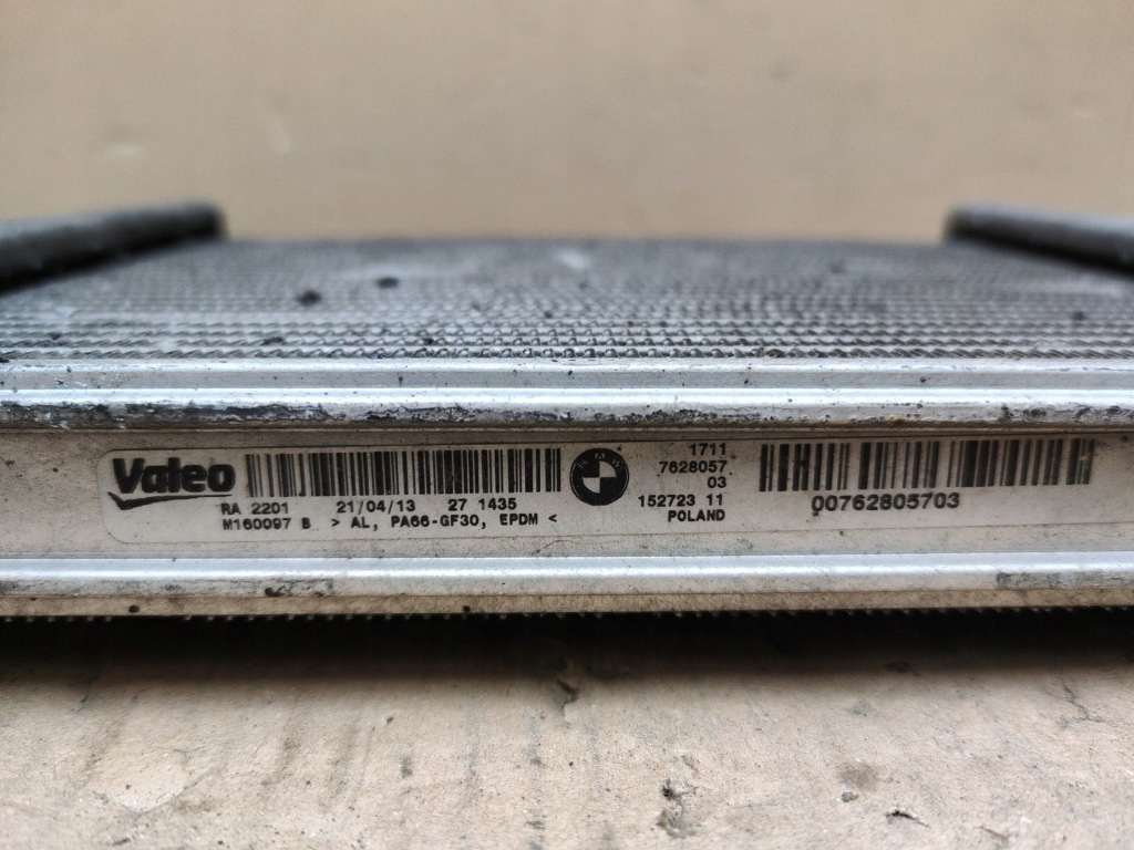 Додаткова радіатор води bmw 3 f30 2013 762805703 Недорого