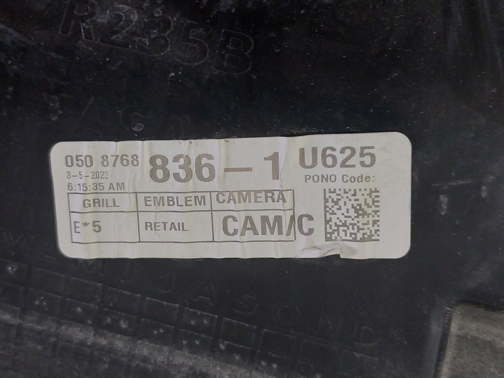 фото №9, Ford explorer решітка радіатора lb5b-8a133-bcw