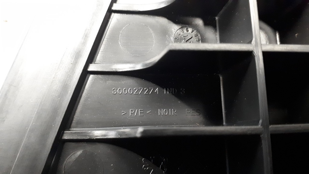 фото №7, 300027274 кришка бардачка підлога citroen c4 grand picasso i