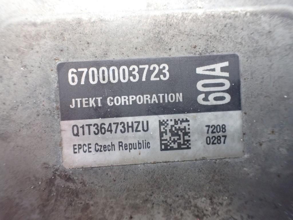 фото №3, Модуль блок керування підсилювача smart forfour ii 453