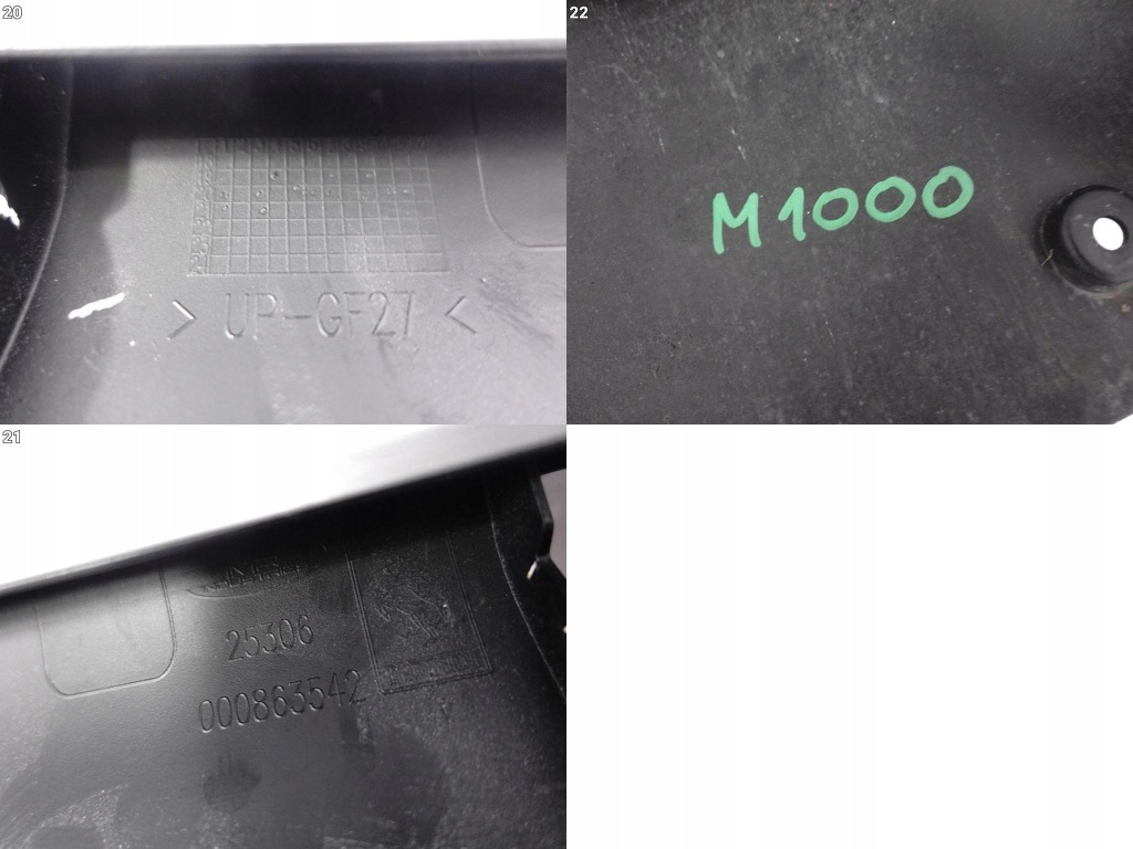 Ferrari f8 tributo 19-23 f142mfl спойлер диффузор w бампер задний Оригинал