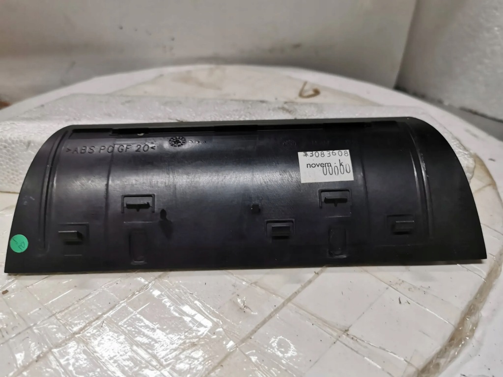 фото №5, Skoda superb i заглушка пепельницы 3u1857962a all/e/11