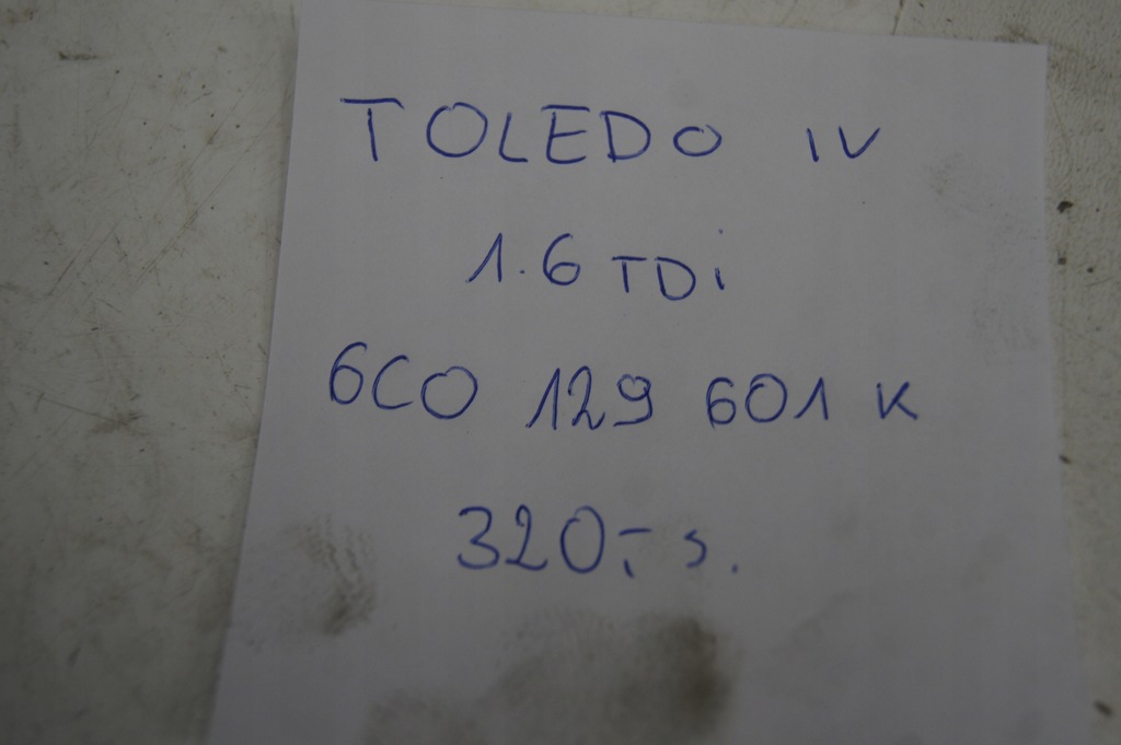 фото №11, Корпус фильтра воздуха 1.6 tdi toledo iv lift