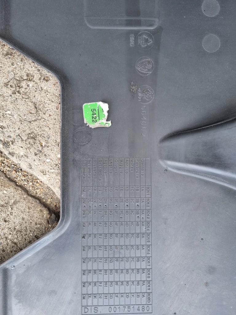 фото №5, Захист підвіска ferrari f12 f152 berlinetta