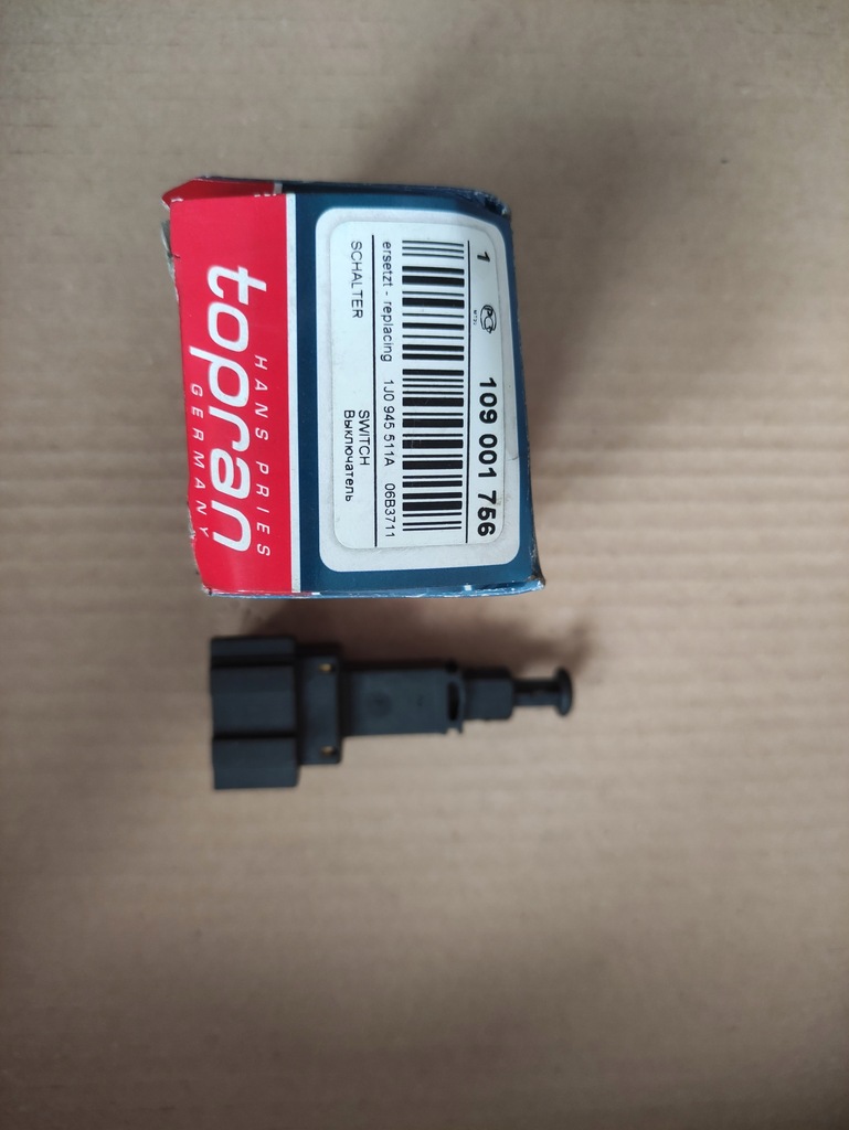 фото №1, Выключатель света стоп vw