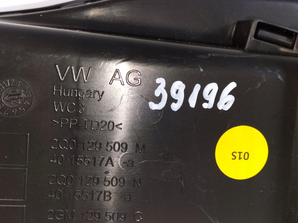 фото №8, Воздуховод воздуха впуск воздухозаборник na pas vw t-cross 19-