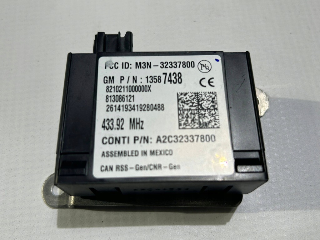 Модуль блок управления замка центрального chevrolet corvette c7 2014r- Недорого